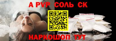 скорость mdpv Свободный