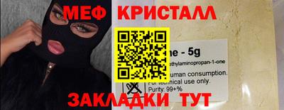 скорость mdpv Свободный