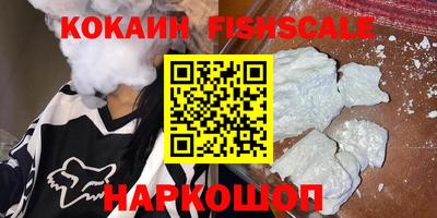 скорость mdpv Свободный