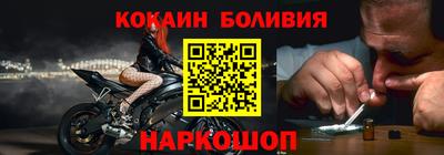 скорость mdpv Свободный