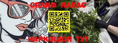 скорость mdpv Свободный