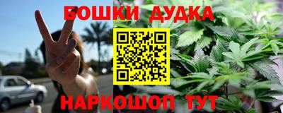 скорость mdpv Свободный