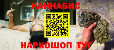 меф VHQ Северобайкальск