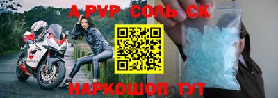 скорость mdpv Свободный