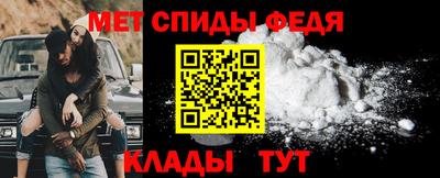 скорость mdpv Свободный