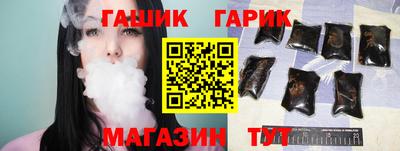 прущий лед Севастополь