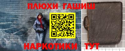 прущий лед Севастополь