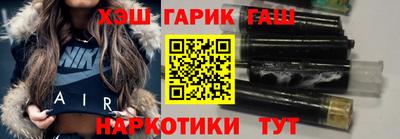 прущий лед Севастополь