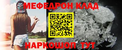 скорость mdpv Свободный