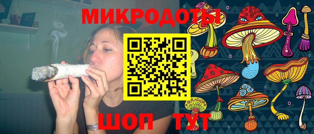 Галлюциногенные грибы мухоморы  купить наркотики цена  Новоуральск  Галлюциногенные грибы Psilocybine cubensis  Вход с VPN 